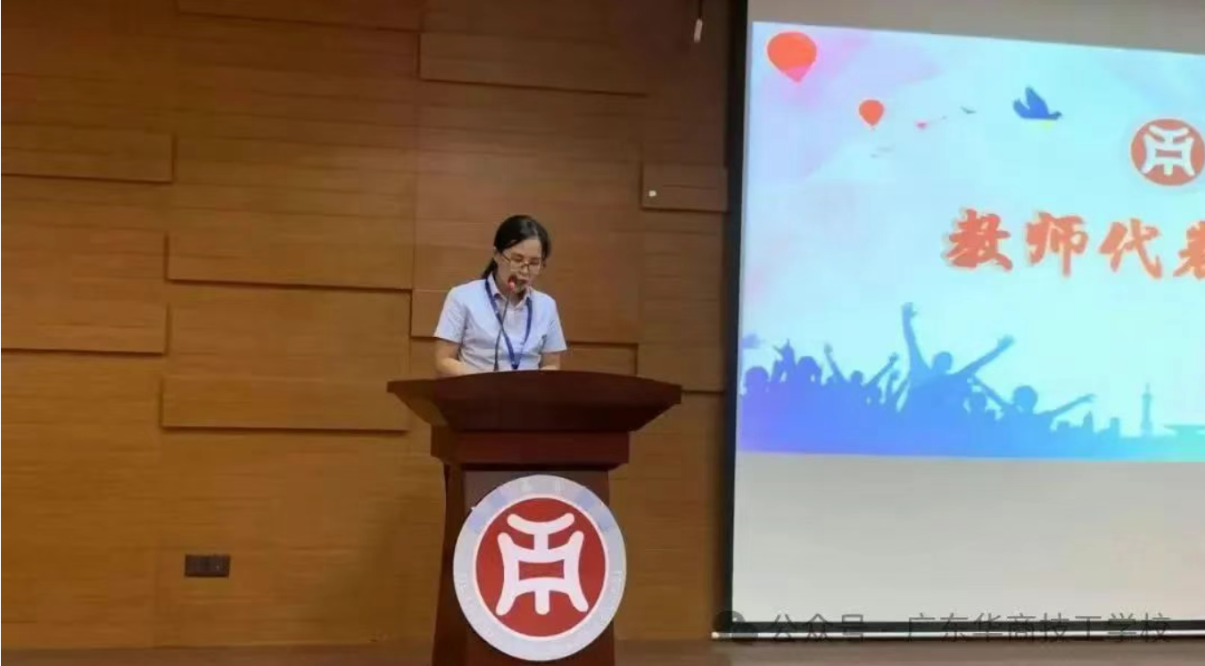 微信圖片_20250318154803