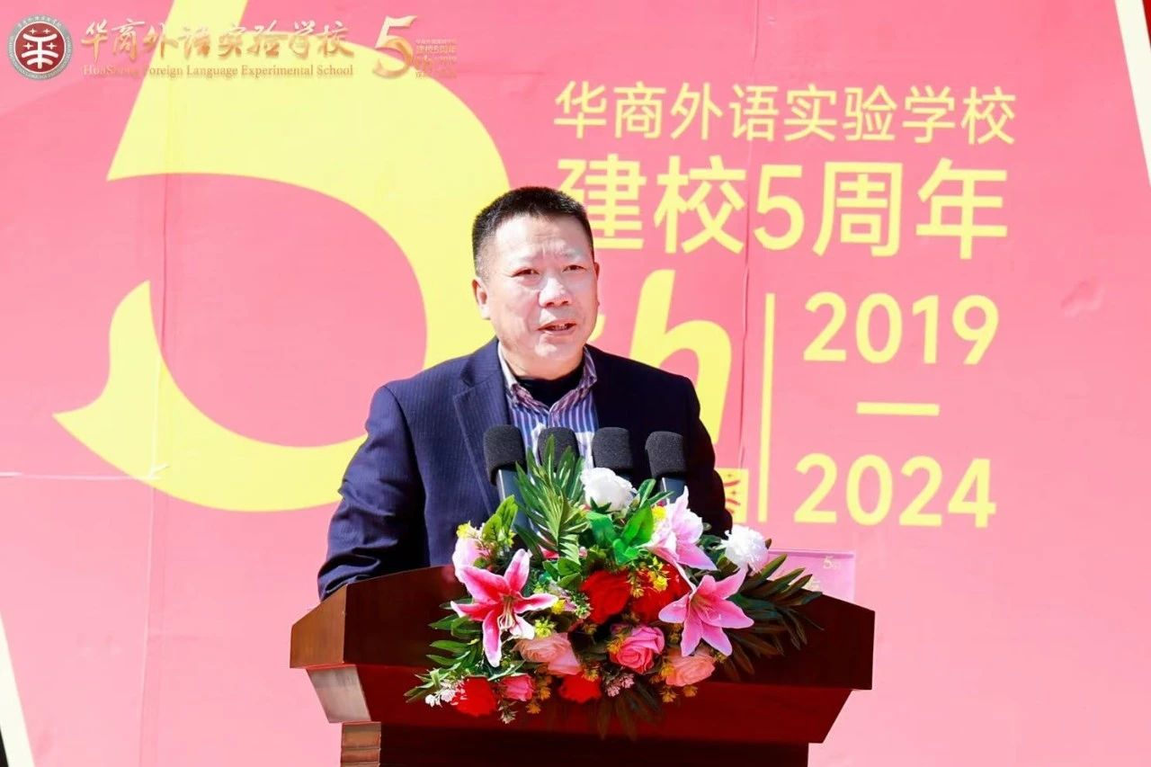 微信圖片_20250319174926