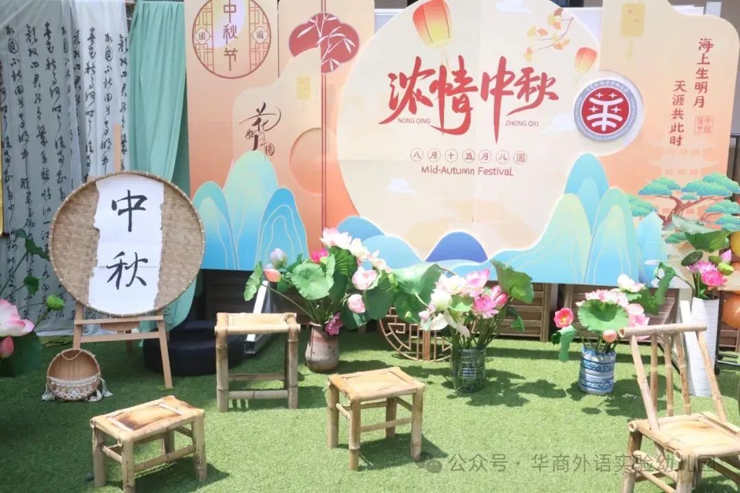 微信圖片_20250318164810