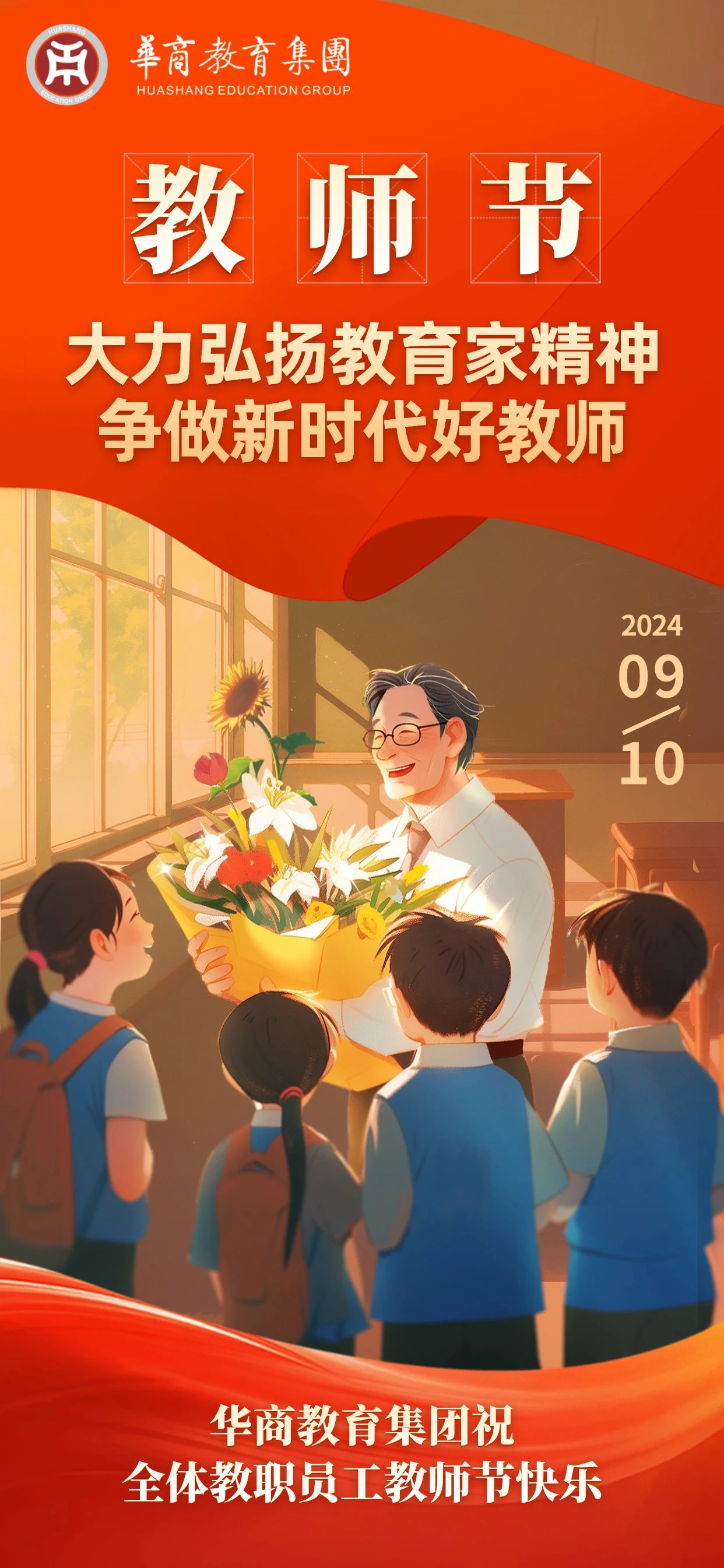 微信圖片_20250318151719