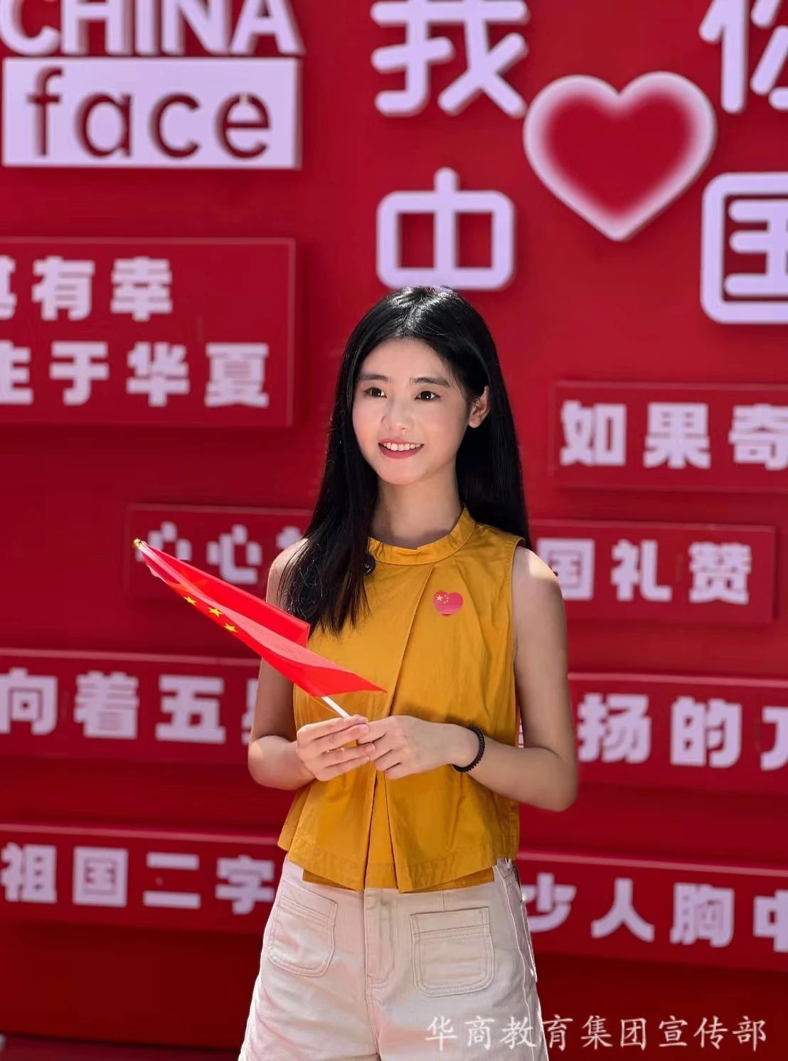 微信圖片_20250319165418