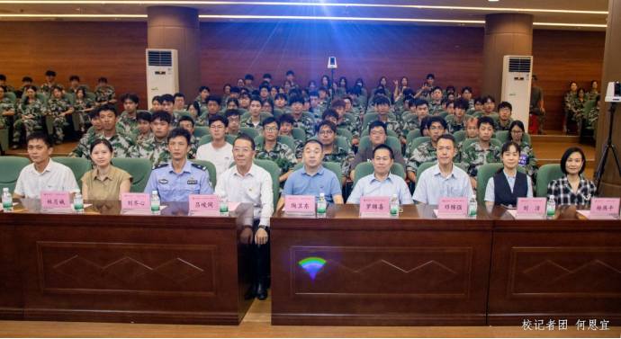 微信圖片_20250318171521 微信圖片_20250318171521