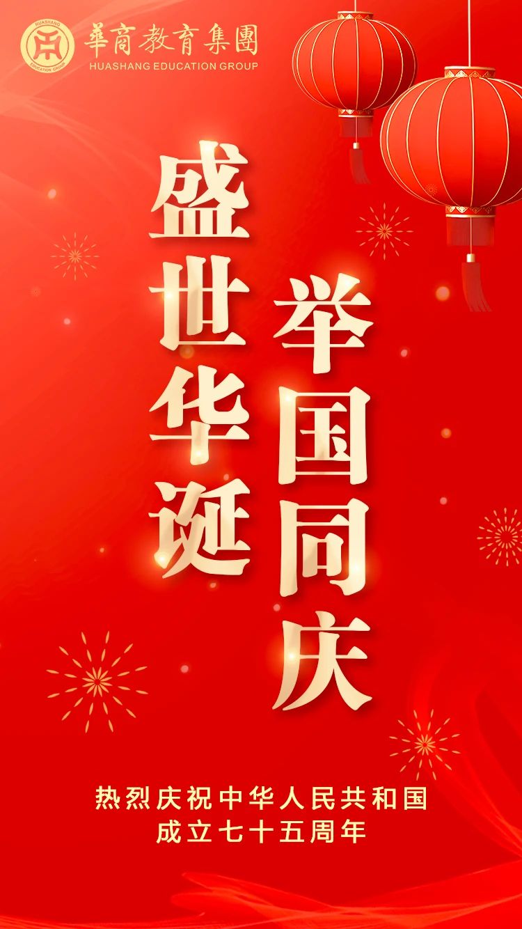 微信圖片_20250319163703