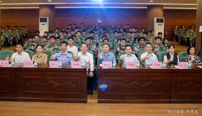 微信圖片_20250318172924