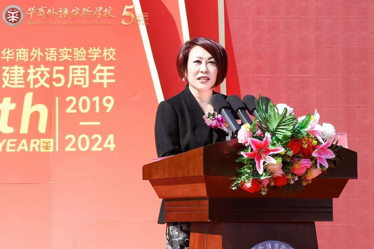 微信圖片_20250319174810