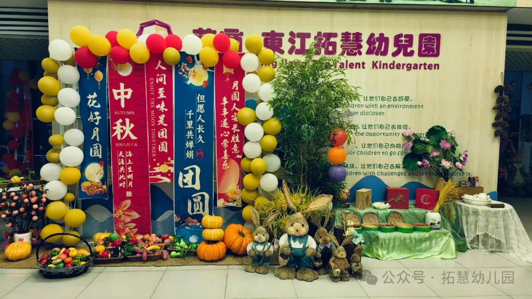 微信圖片_20250318165432