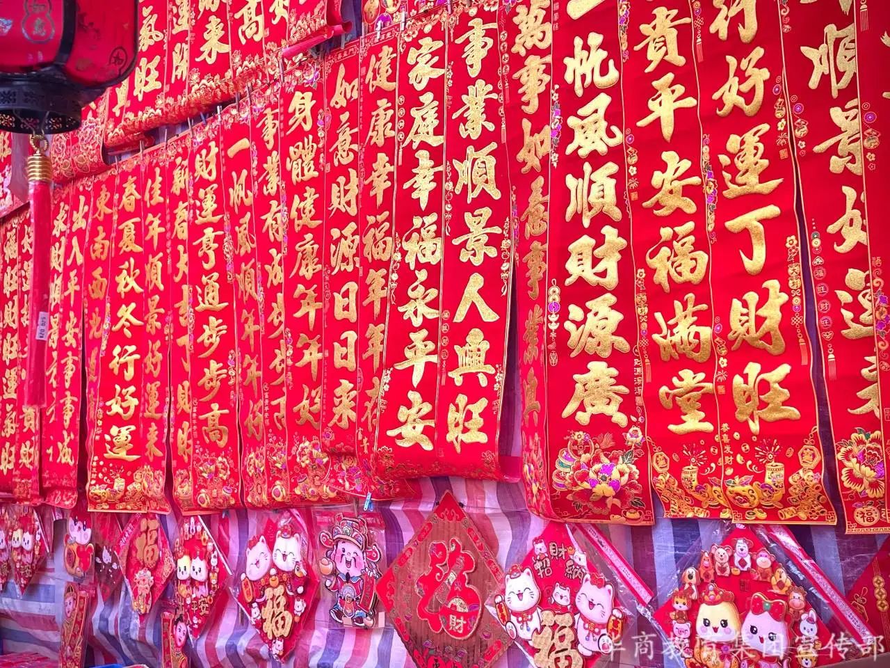 微信圖片_20250320174815.jpg