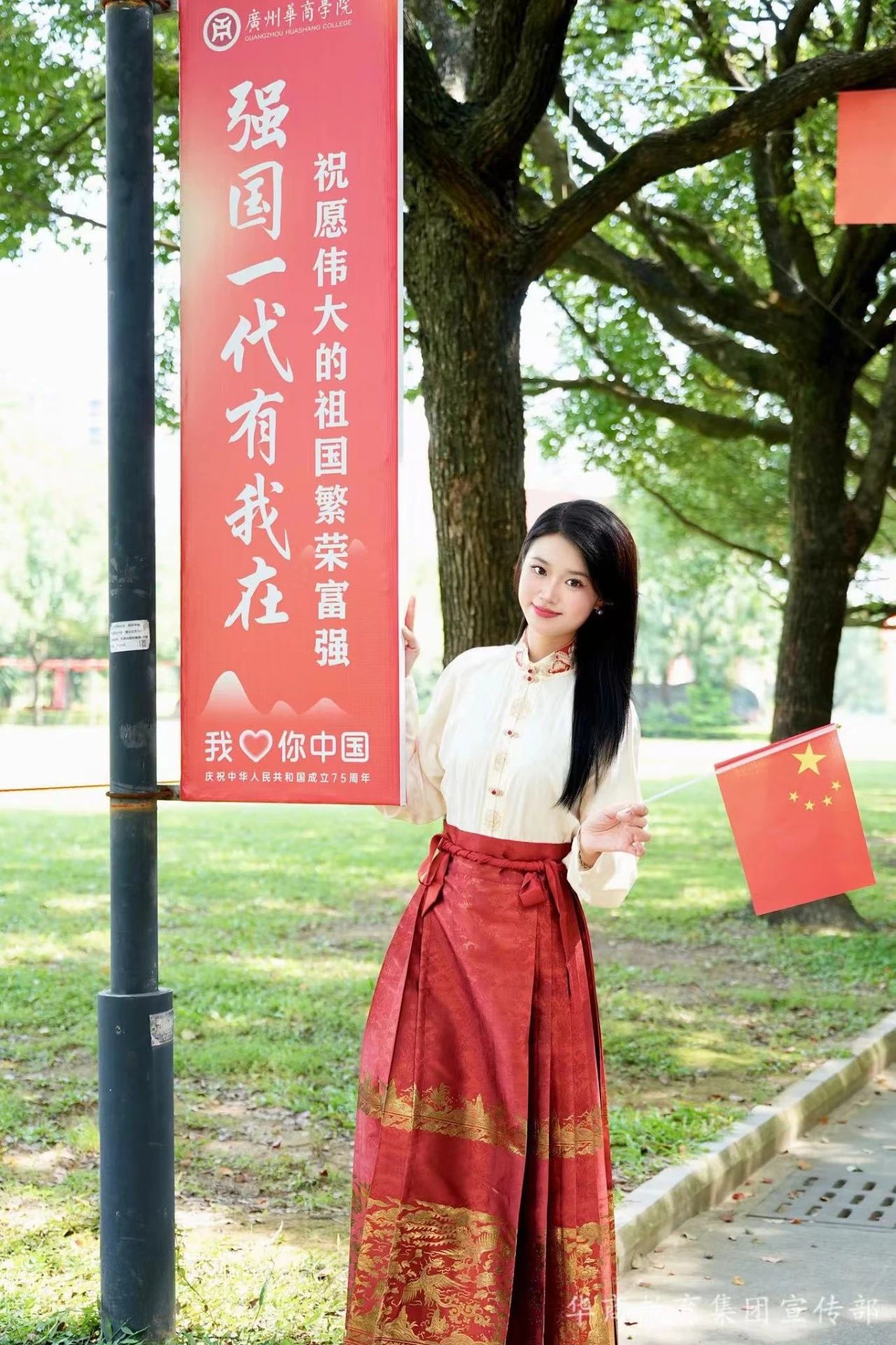 微信圖片_20250319164817