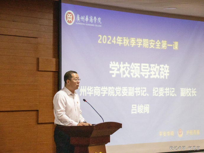 微信圖片_20250318171651 微信圖片_20250318171651
