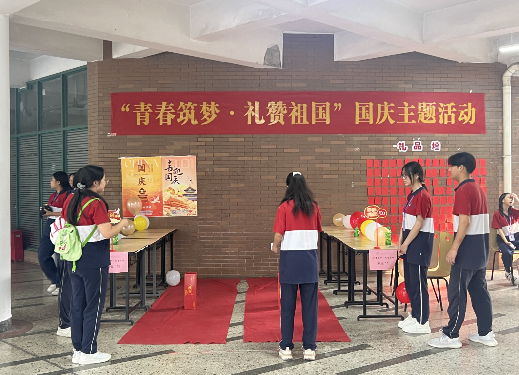 微信圖片_20250325154702.png
