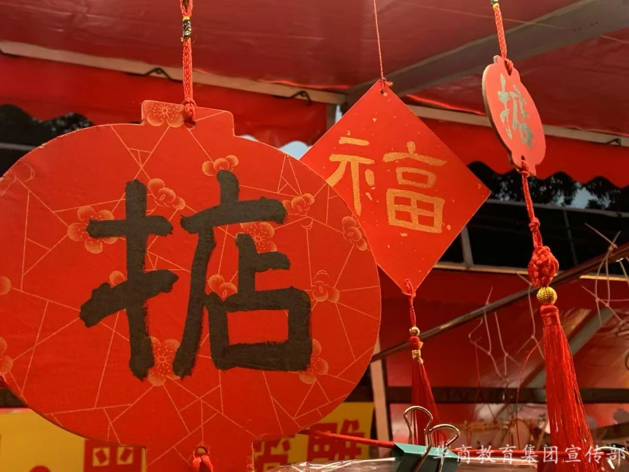 微信圖片_20250320174931.jpg