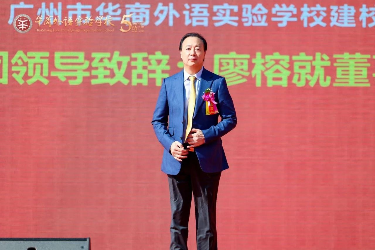 微信圖片_20250319174456