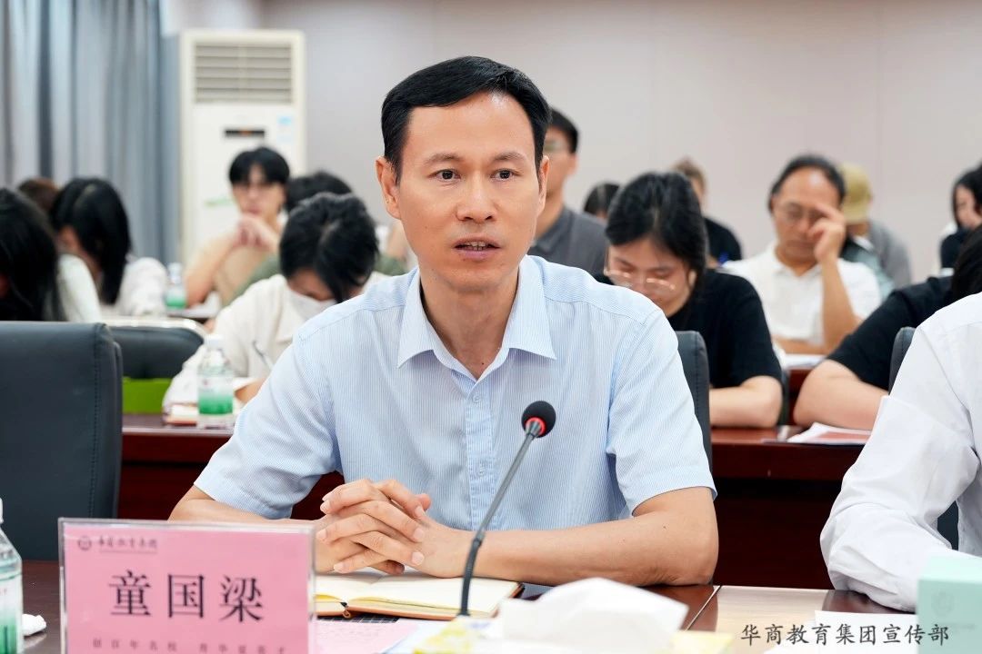 微信圖片_20250319154719