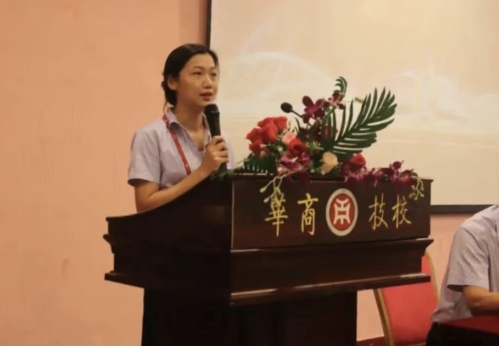 微信圖片_20250318153458