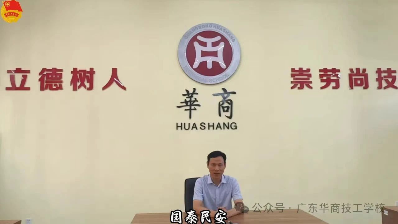 微信圖片_20250325154654.jpg