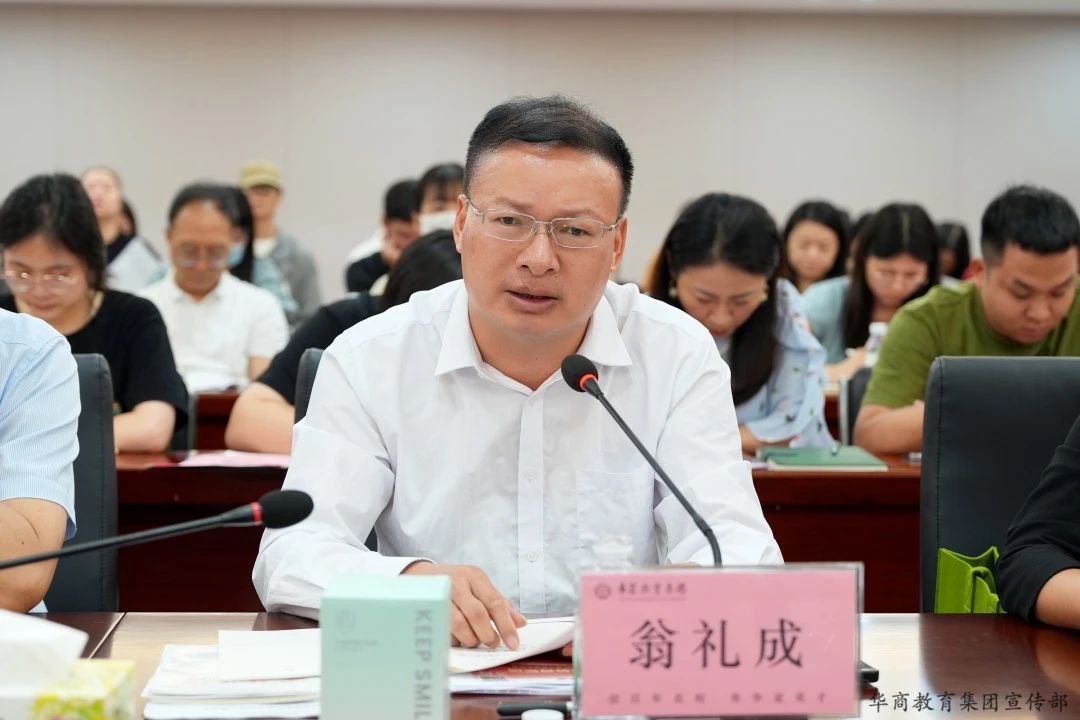 微信圖片_20250319154723