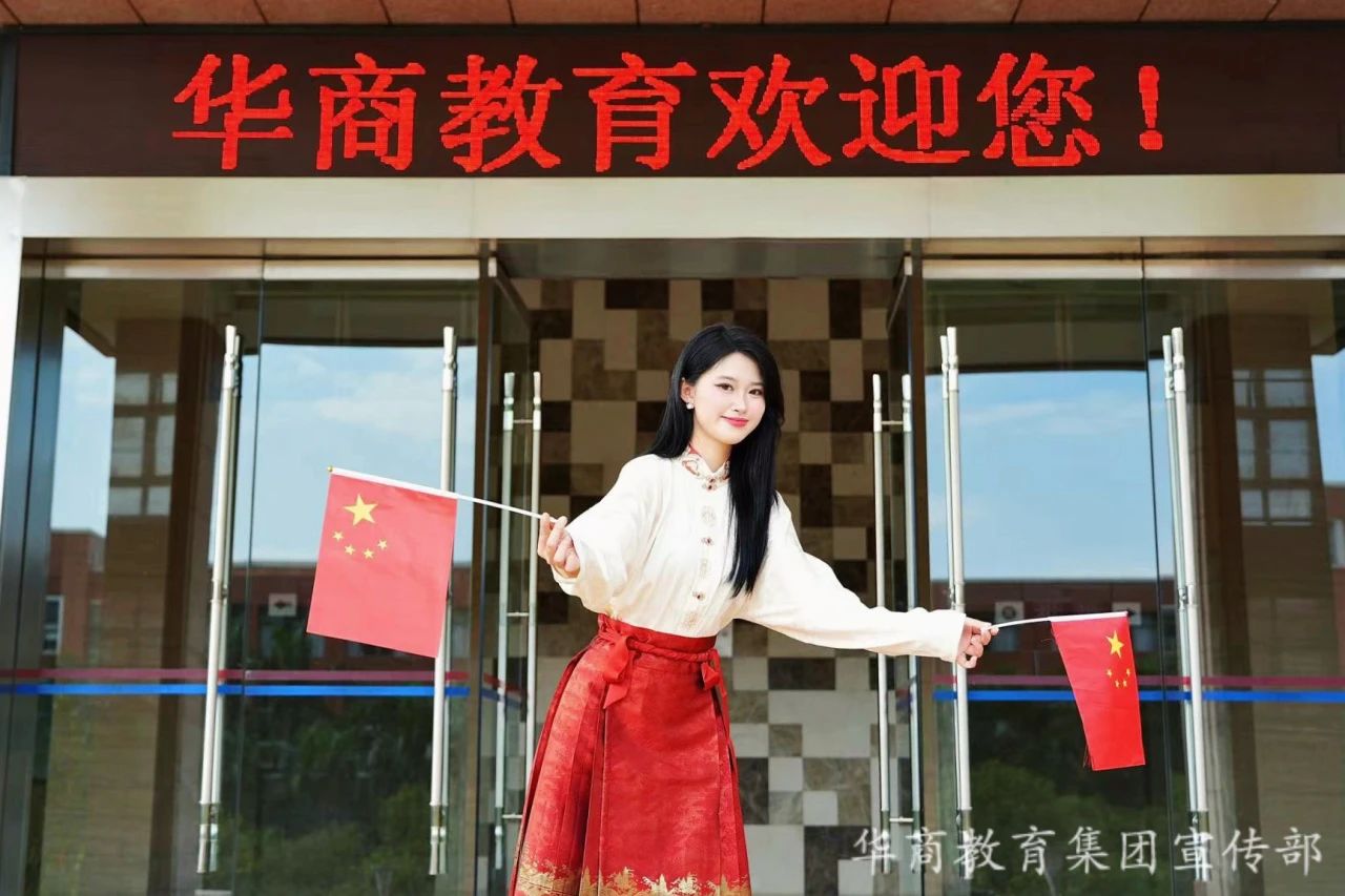 微信圖片_20250319164354