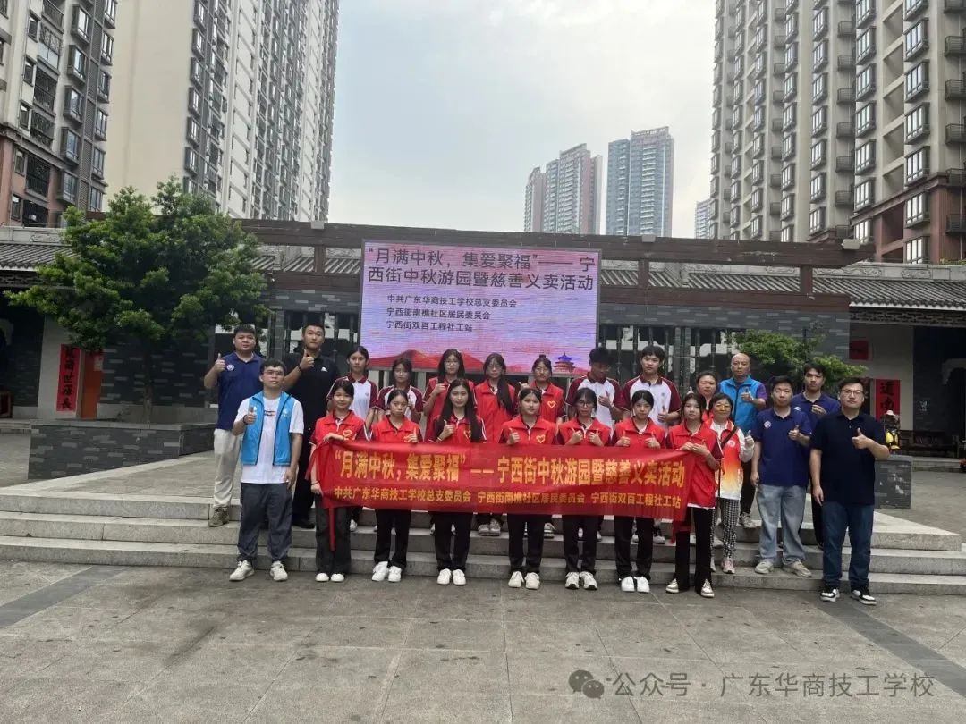 微信圖片_20250318164430