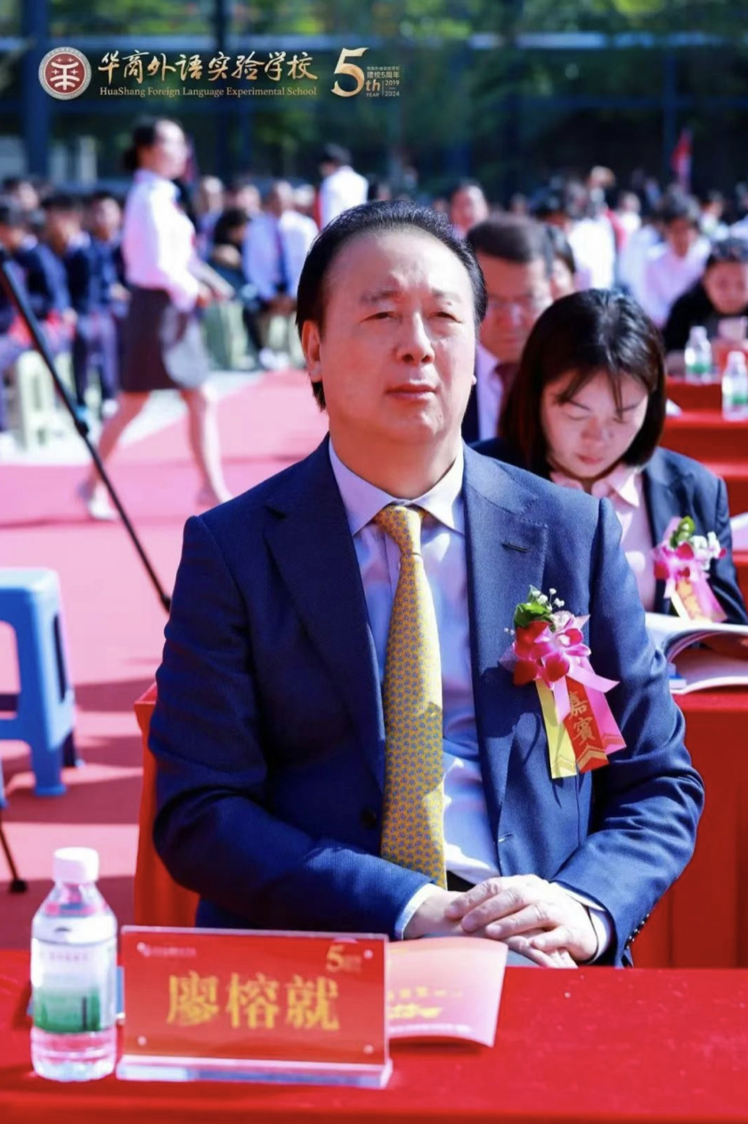 微信圖片_20250319174018