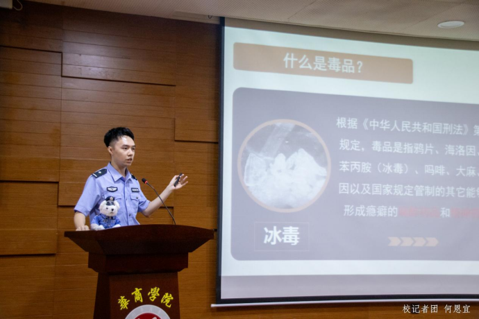 微信圖片_20250318172547