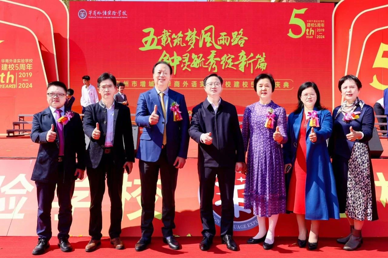 微信圖片_20250319172816