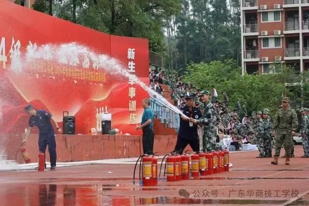 微信圖片_20250325170404.jpg