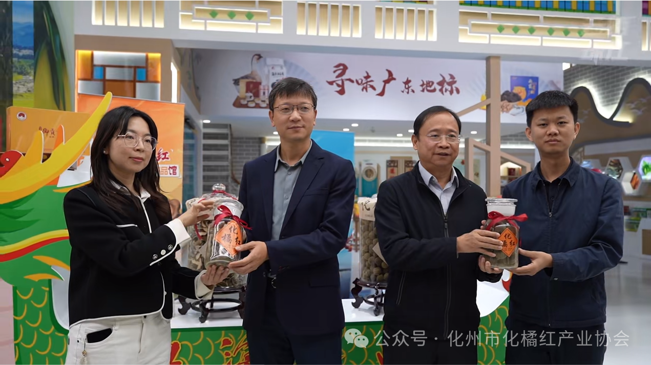 微信圖片_20250409173657