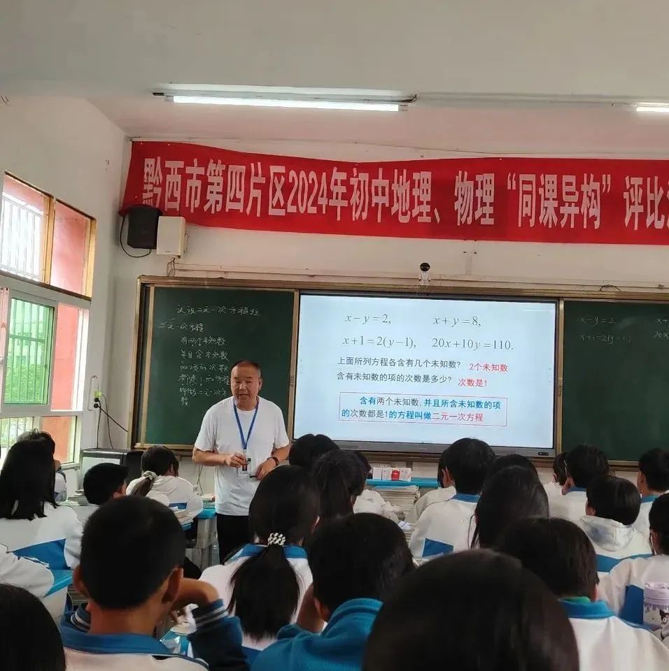 微信圖片_20250408171451