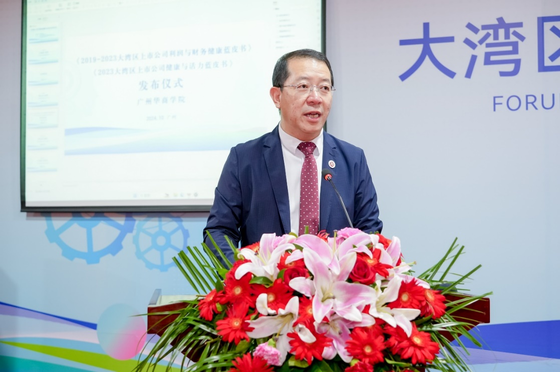 微信圖片_20250408151252