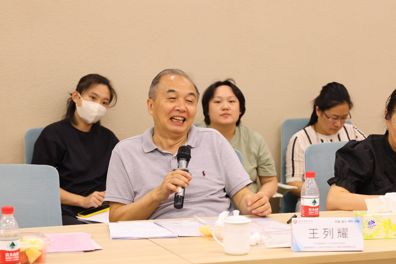 微信圖片_20250408165134