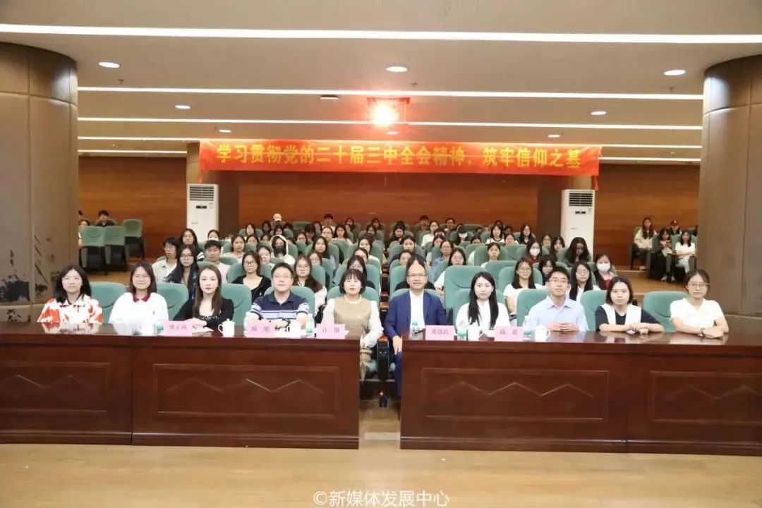 微信圖片_20250409172428