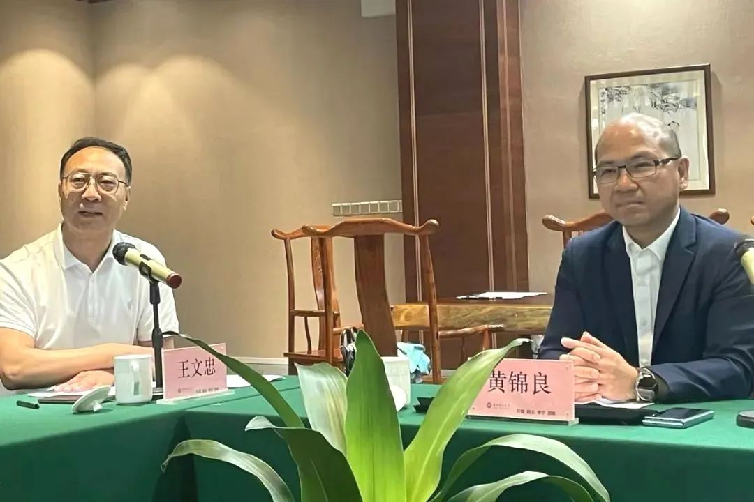 微信圖片_20250409172512