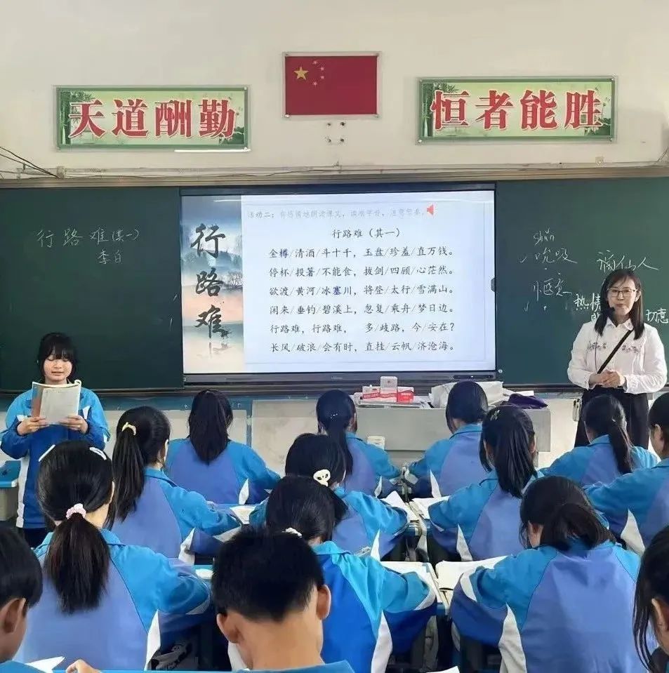 微信圖片_20250408171502