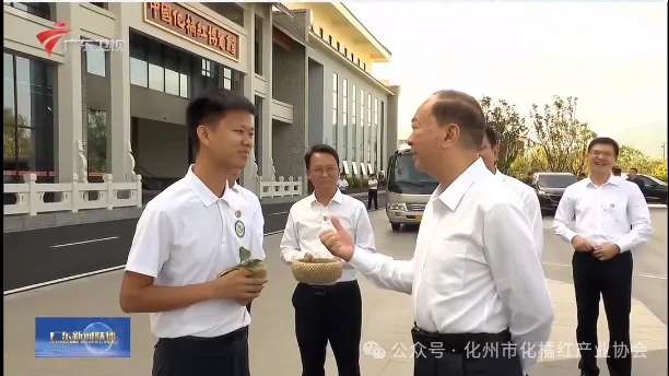 微信圖片_20250408160508