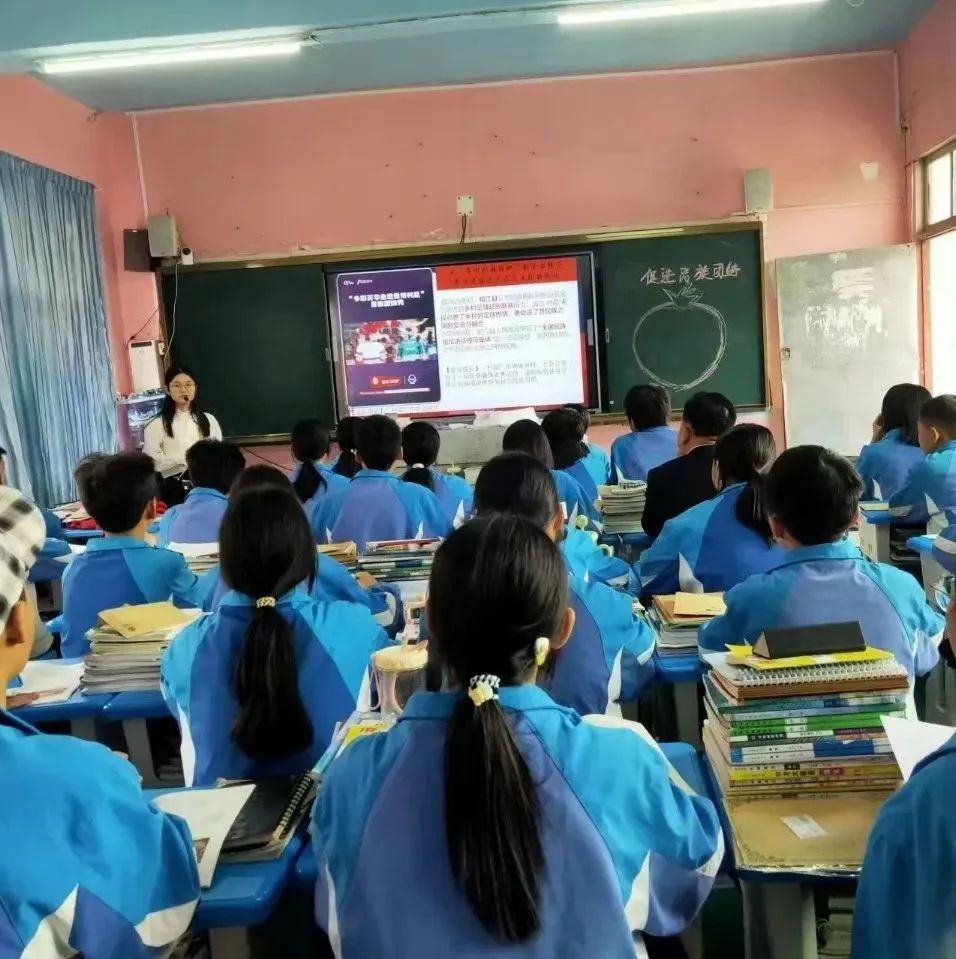 微信圖片_20250408171443