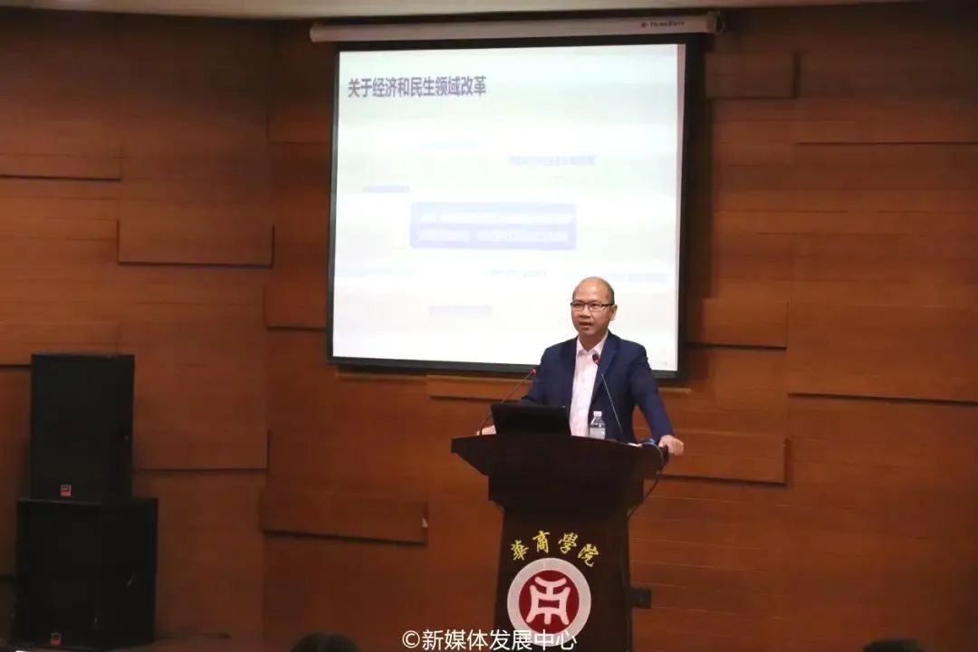 微信圖片_20250409172254