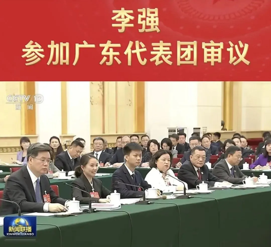 微信圖片_20250408160542
