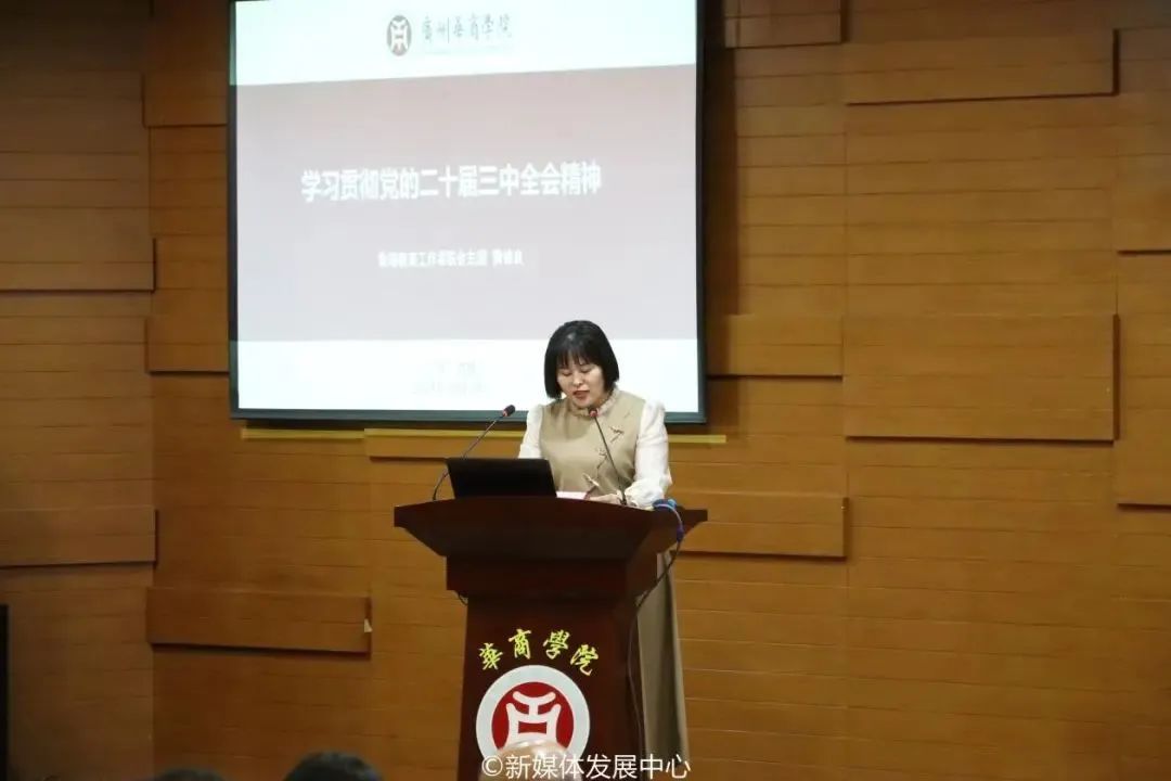 微信圖片_20250409172110