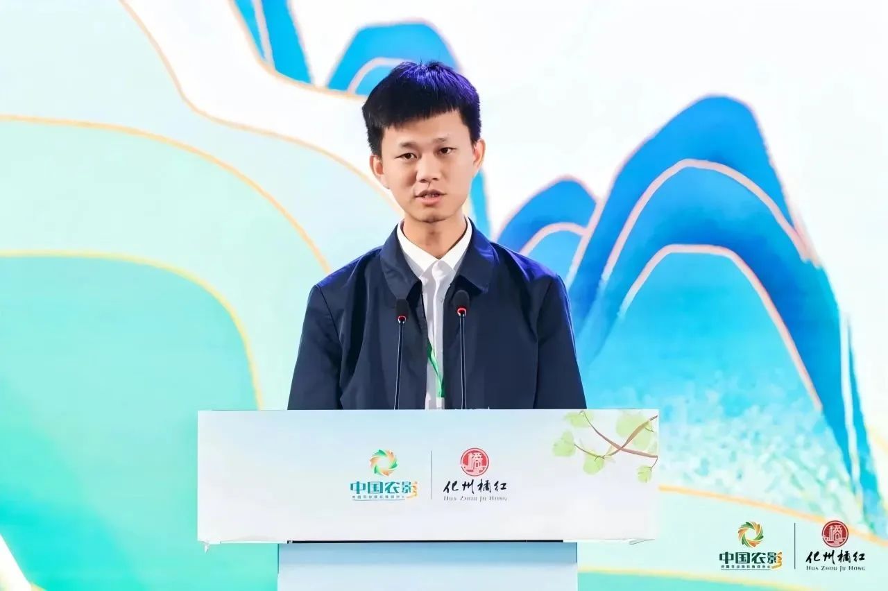 微信圖片_20250409174136