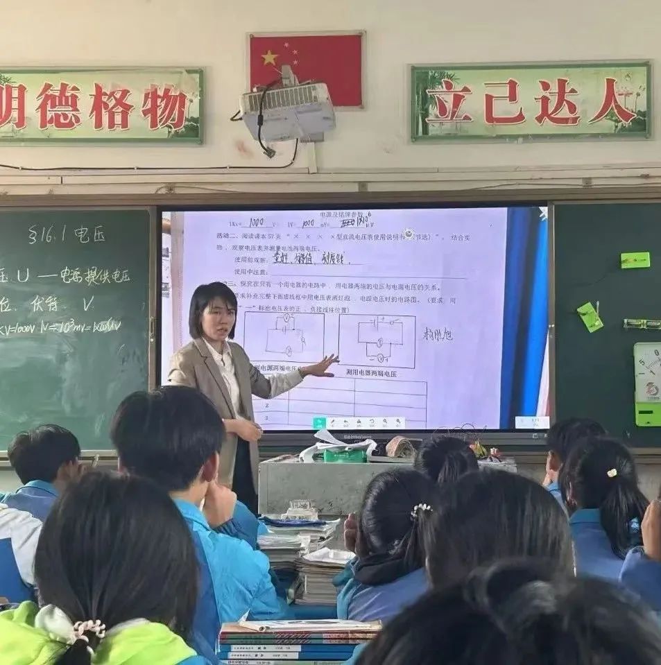 微信圖片_20250408171510